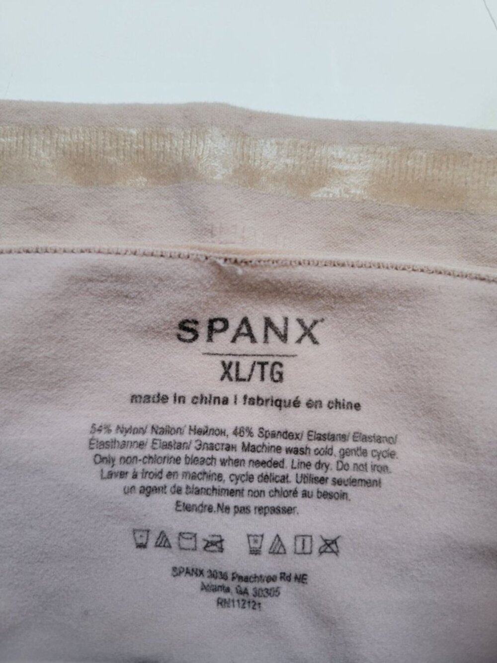 Spanx Higher Power Shorts, designed for high-waisted shaping and tummy control. - Picture 3 of 7